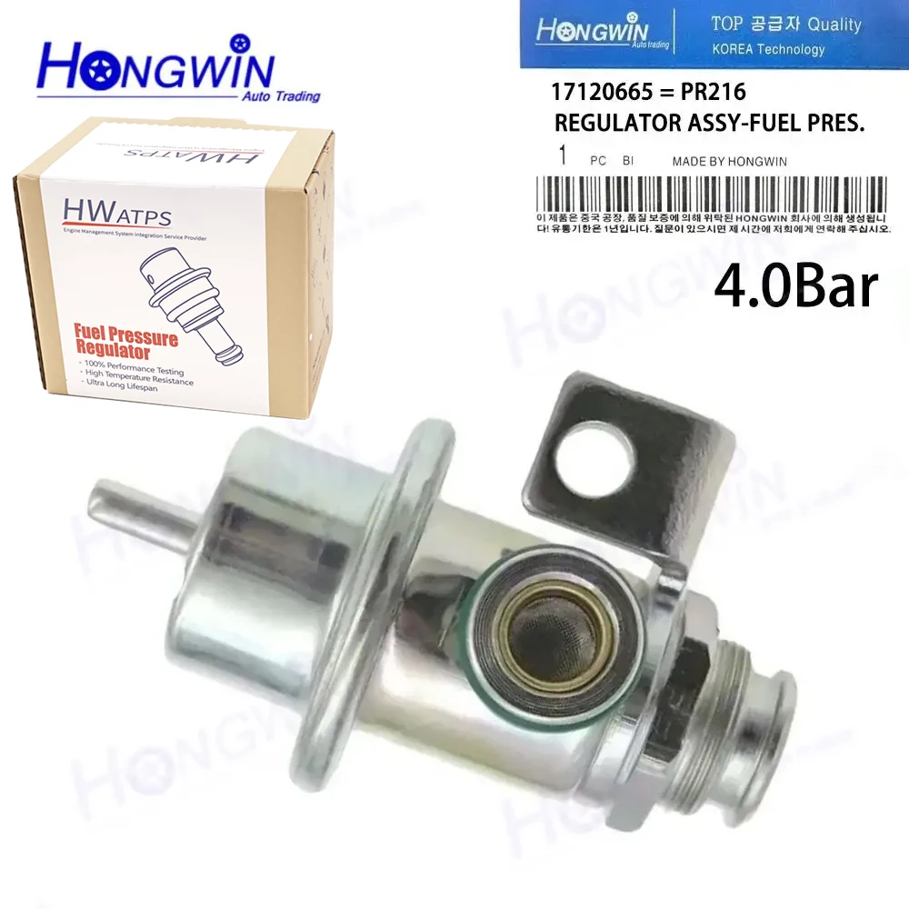 

PR216 17091221 17120665 3,0 бар 4,0 бар регулятор давления топлива для Chevrolet Oldsmobile Pontiac Buick Skylark Century 93-99