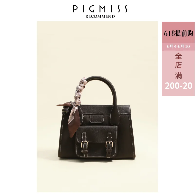 

2022 New Design Women's Bag Leather Bag Shoulder Bag Cross-body Bag Handbag High Quality