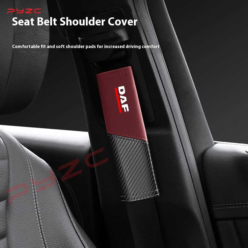 Автомобильная накладка из углеродного волокна и замши наплечная защитная для DAF