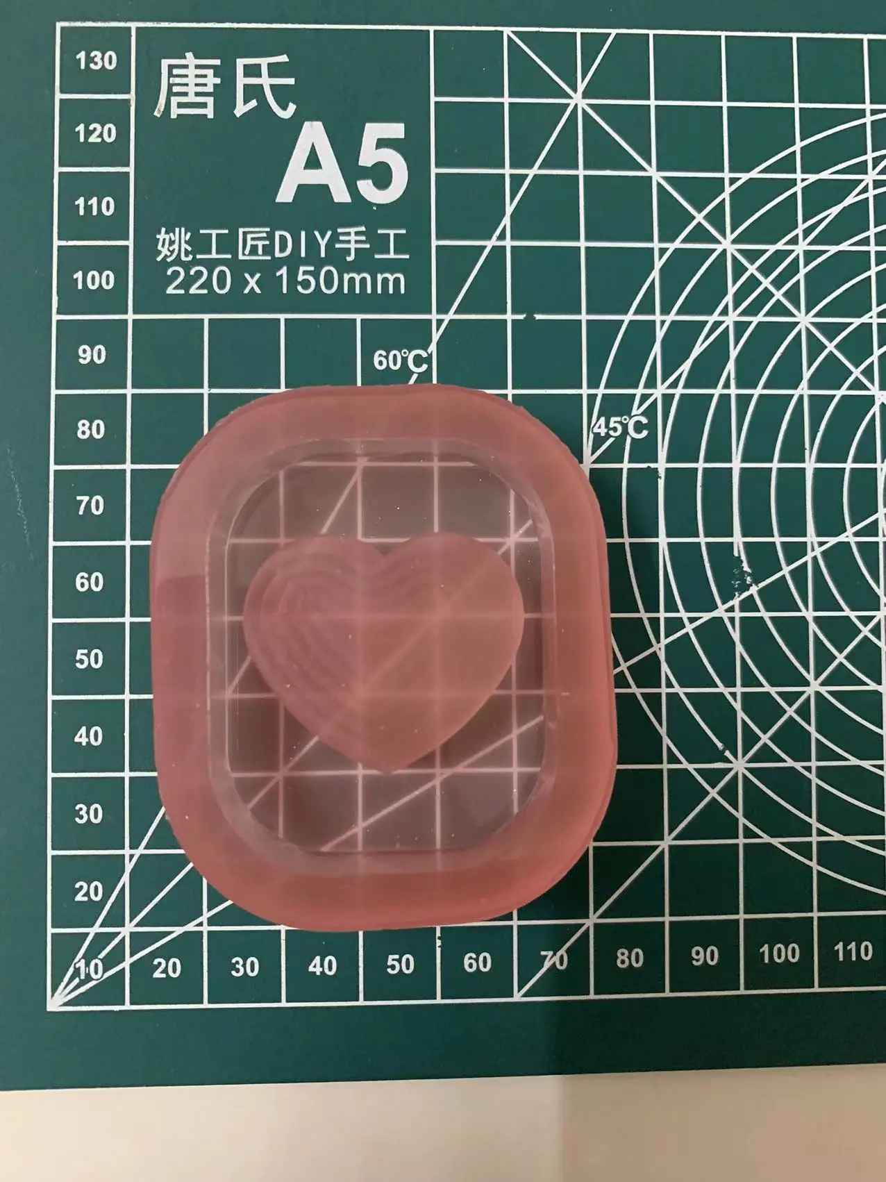 Фоторамка милая Прямоугольная с блестящим песком