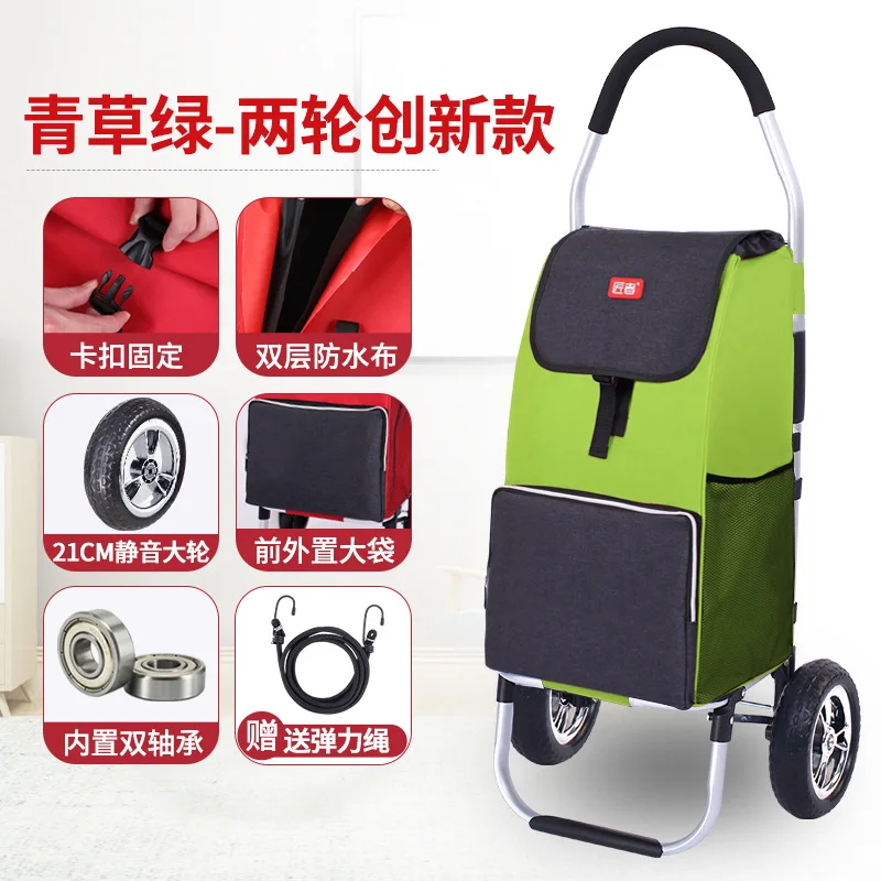 

Складная портативная тележка для покупок