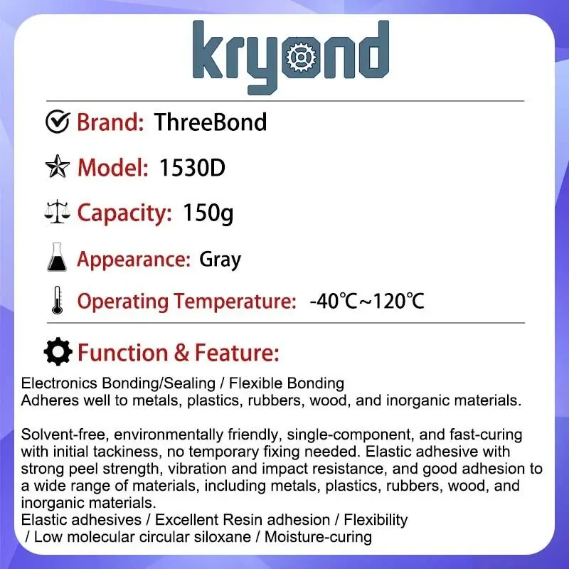 1 шт. ThreeBond 1530D 150 г серый влагоотверждающий эластомерный клей-герметик