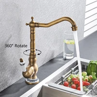 antique brass basin faucet mixer tap brass washbasin faucet single handle single hole elegant crane for bathroom