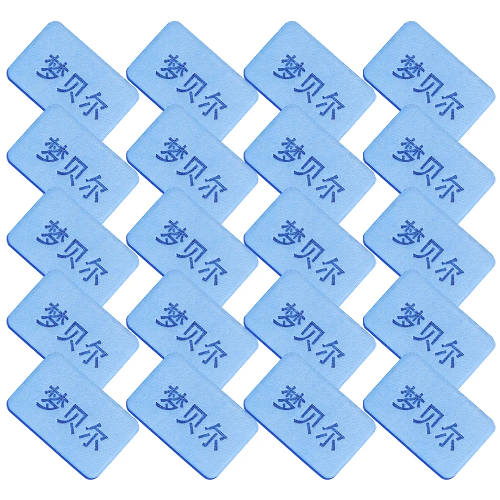 

Electric Indoor Mats Summer Pads Heater Refills Bug Supplies Netting
