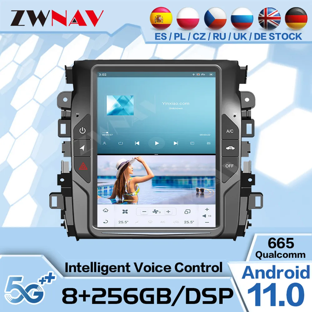 Вертикальный экран Qualcomm Android 13 мультимедиа для Honda Avancier 2017 2018 GPS-навигация