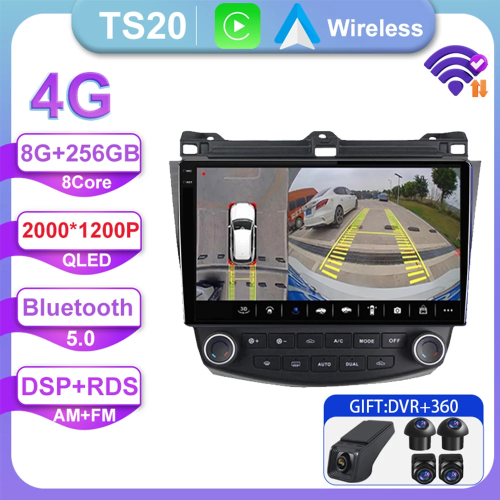 

Android 14 для Honda Accord 7 CM 2003-2008, высокопроизводительный процессор 5G, Wi-Fi, BT, автомобильное радио, стерео, мультимедийный плеер, Carplay QLED DSP