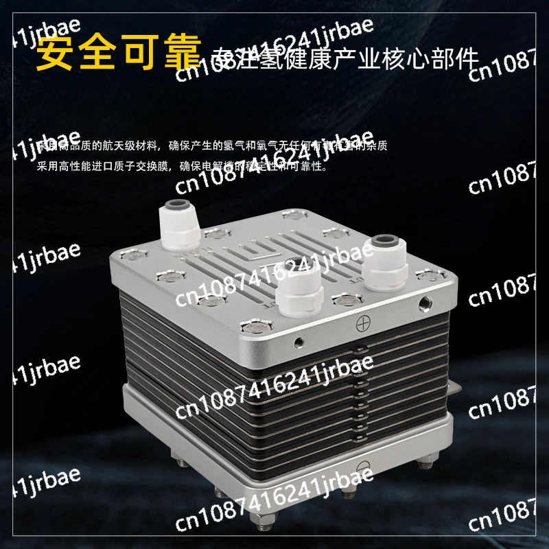 Технология Электролиз водородной воды Электролизер Ячейка генератора водорода