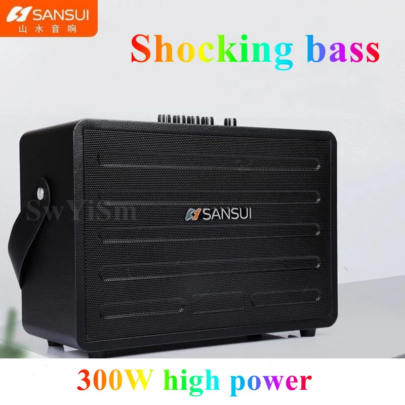 

50W landscape K63 square dance portable audio outdoor portable performance singing loud volume with microphone bluetooth audio