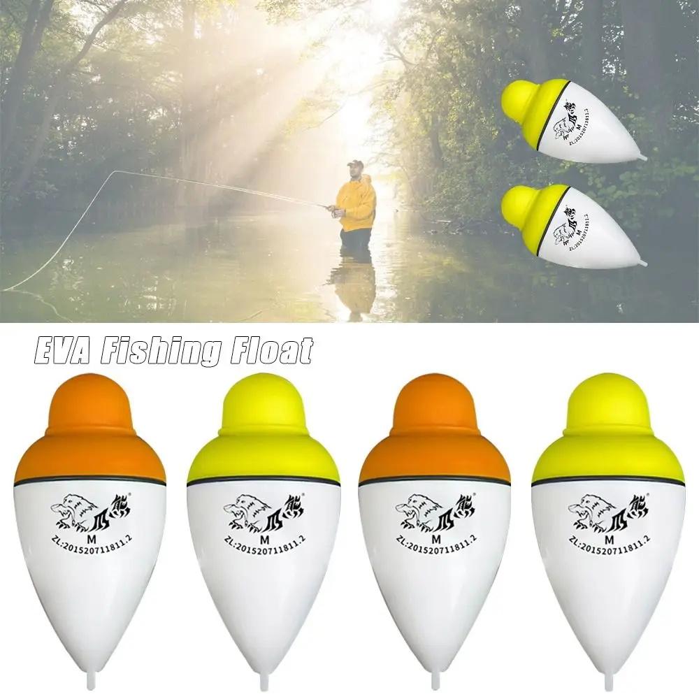 2 шт. новинка для ночной рыбалки искусственная вспышка длинное забрасывание 40 г 50