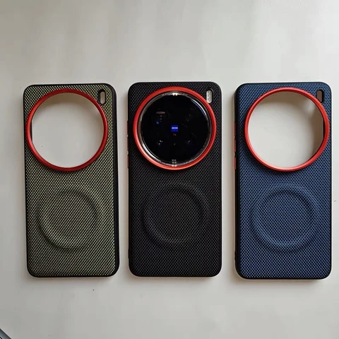 Магнитный чехол для Vivo X200 Pro Mini X 200 Ultra 5G, нейлоновый тканый матовый кожаный чехол, приятный для кожи чехол для Vivo X 200 200 Pro