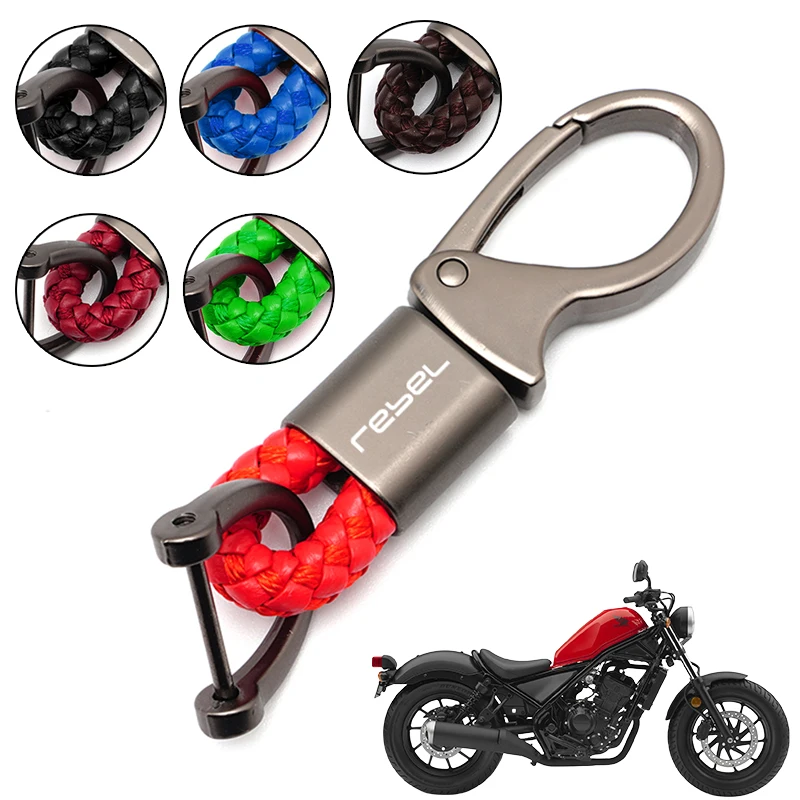 Аксессуары для мотоциклов Honda Rebel 125 300 500 1100 брелок из высококачественного сплава