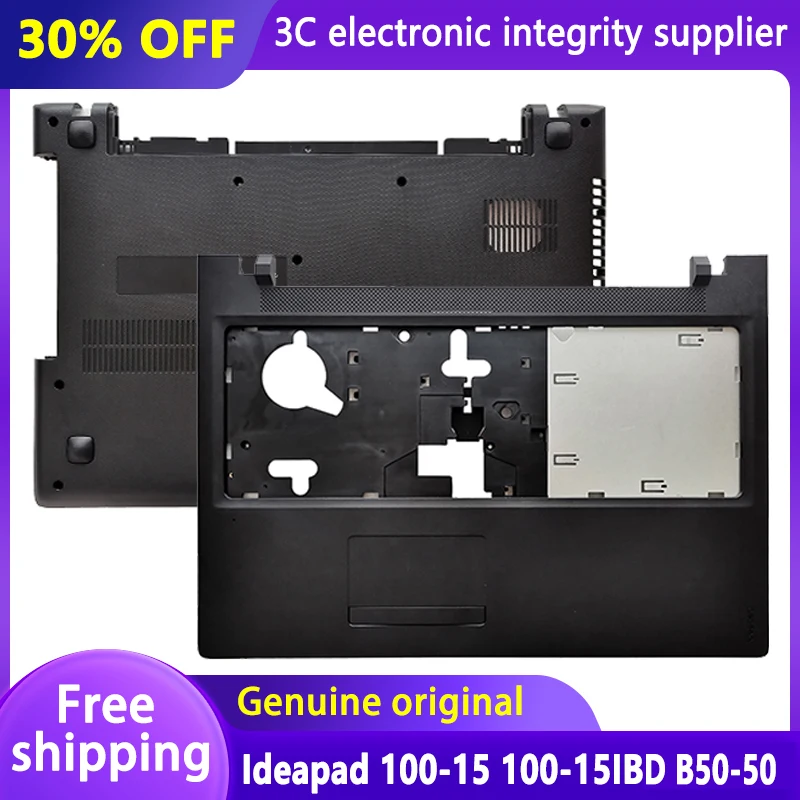 Новый чехол для ноутбука Lenovo Ideapad 100-15 100-15IBD B50-50, подставка для рук, верхняя крышка, нижняя базовая крышка, верхняя часть под корпус, замена