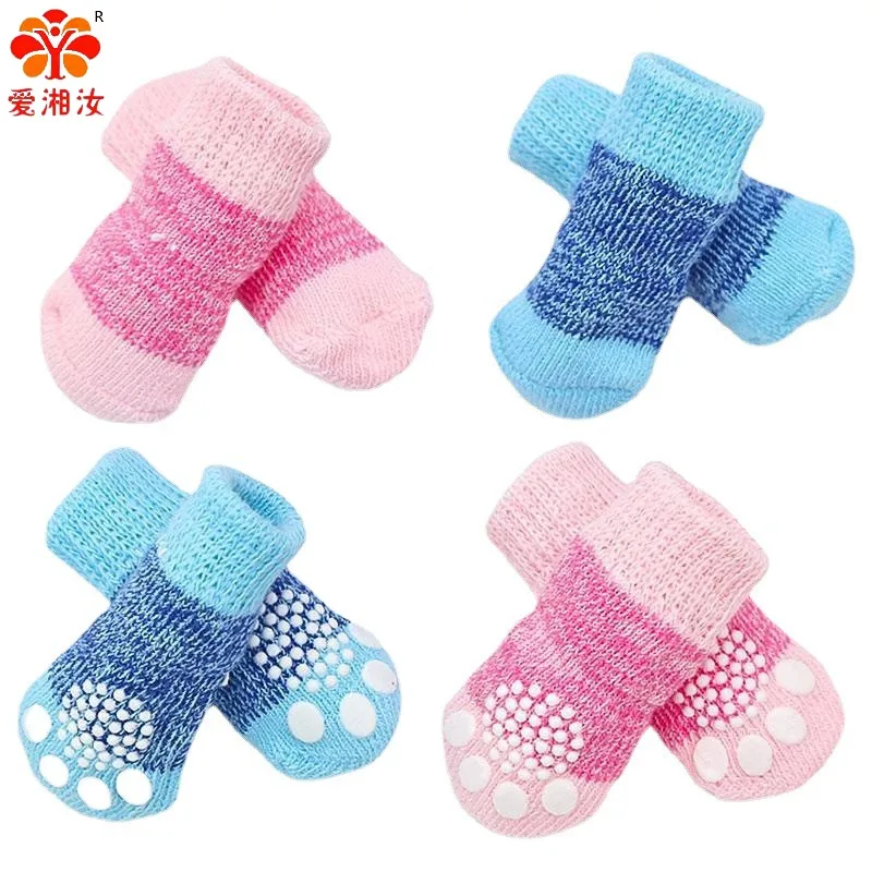 

Pets, Dogs, Cats, Small, Medium and Large Dogs, Warm and Elastic Socks for Autumn and Winter, Teddy Fadou Bomei Shoe Accessories