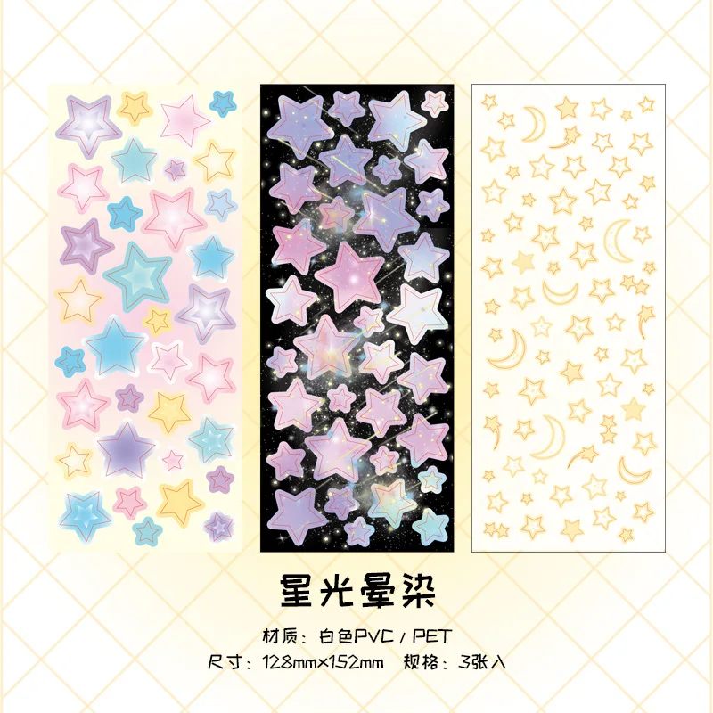 

Набор наклеек бабочек Mengtai