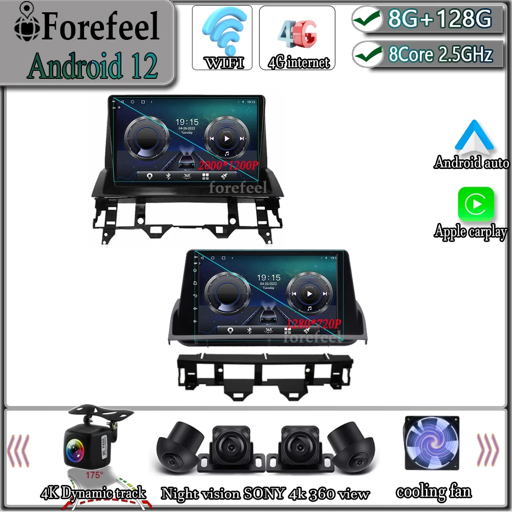 Android 12 для Mazda 6 2002 2003 2004 2005 2006 2007 2008 Авторадио мультимедийный Carplay 360 камера