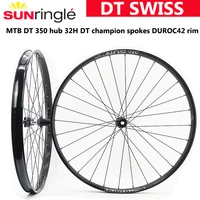 mtb dt swiss 350 bike wheel 12 speed sun ruroc 42 42mm width 32h 110x15mm 148x12mm 29er xc mountain bike set boost 148mm