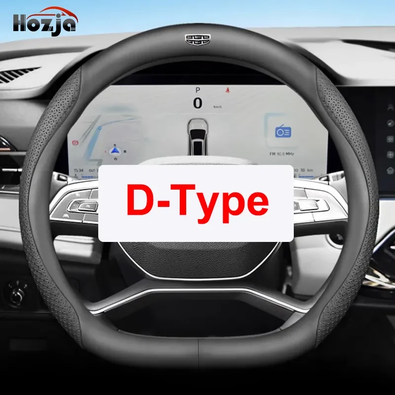 

Car Steering Wheel Cover Carbon Fiber Breathable Anti Slip Leather For Geely Tugella FY11 2019 2020 2021 2022 2023 Accessories