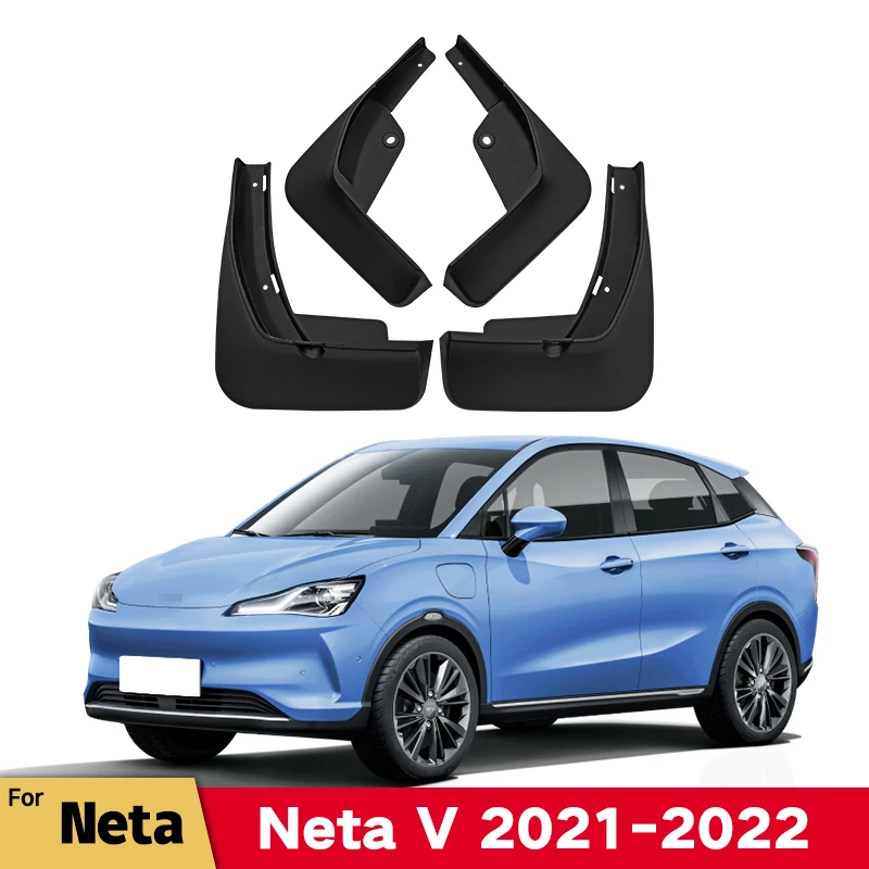 автомобильных крыльев Для Neta V 2021 2022 Передние Задние Брызговики Автоаксессуары