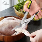 Кухонные ножницы 8,6 дюйма 6 в 1 2cr13, многофункциональные ножницы из нержавеющей стали для домашней птицы, костей, мяса, овощей, резак для барбекю