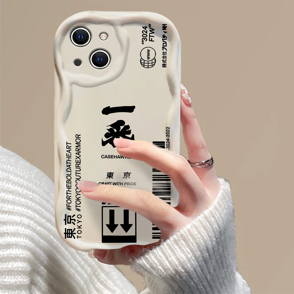 Чехол для iPhone 15 14 13 12 11 Pro Max Mini X XR XSMAX 8 7 6S Plus