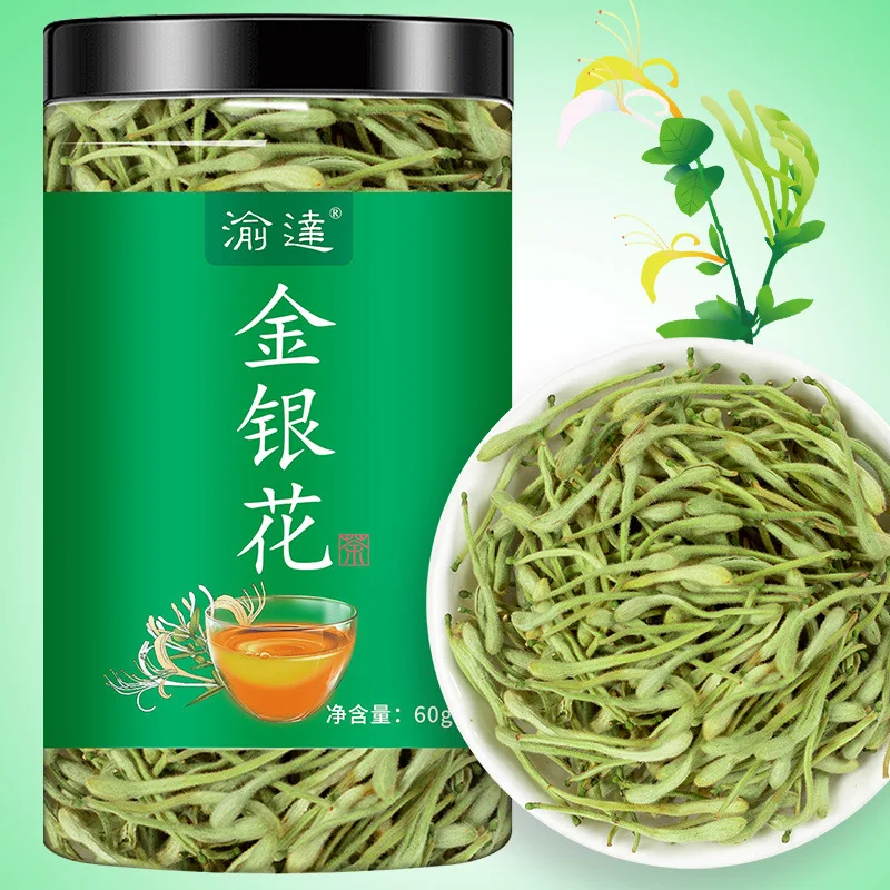 

Buy 1 Get 1 Free Natural Herbal Honeysuckle Tea Medlar Health Tea Dried Flower Tea Detoxification Evacuate Wind Heat Health Care