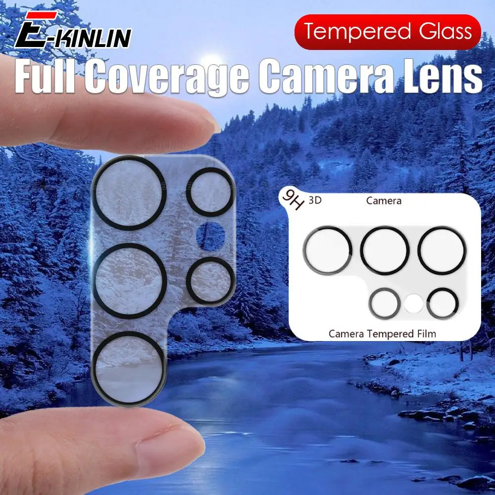 Закаленное защитное стекло для объектива камеры Samsung Galaxy S23 Plus Ultra