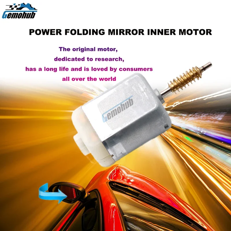 Gemohub для Hyundai Santa Fe MK3 2012-2020 гг. автоматическое зеркало бокового вида складной