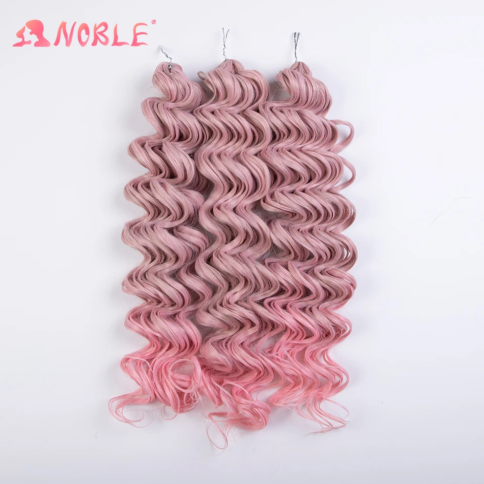 

Noble star 24 inch Deep Wavy Twist Crochet Hair Synthetic Afro Curly Hair Crochet Braids Braiding Hair Extensions For Women