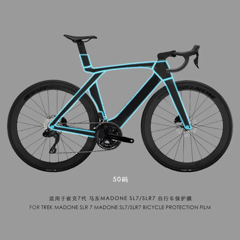 Фото Невидимая защитная пленка из ТПУ для велосипедов Trek Madone SLR7 SL7, наклейка для полной защиты кузова, самовосстанавливающаяся, водонепроницаемая защита рамы №3