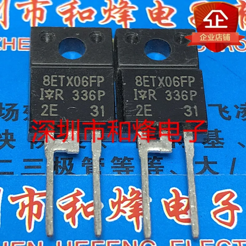 

5 шт. 8ETX06FP TO-220F 600V 8A