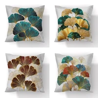 new product short plush large leaf color pillowcase pillow covers decorative home decoration pillow cover home decor 45x45cm