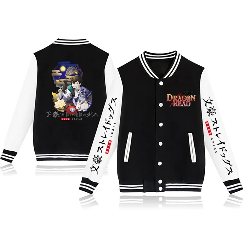 Новая весенняя стандартная бейсбольная куртка для мальчиков и девочек с