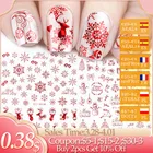 Объемная голографическая наклейка Рождественская наклейка для ногтей, красная, сияющая, блестящая Снежинка, с изображением лося, деда мороза, зима, SASTZG050-058