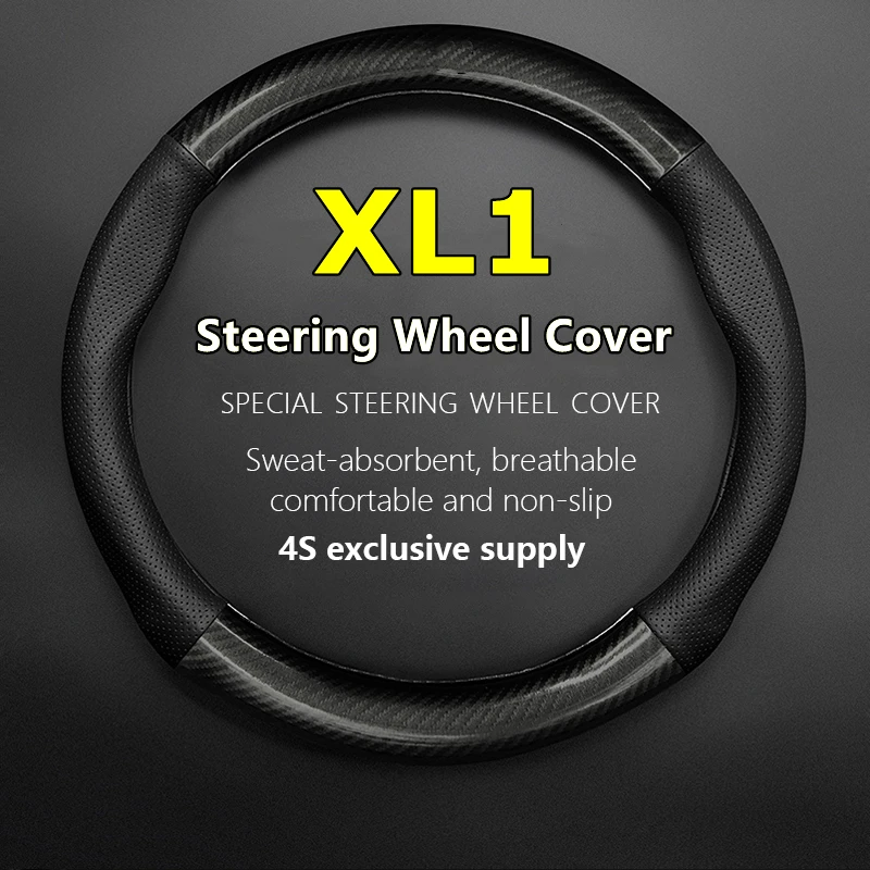 

PU Microfiber For VW Volkswagen XL1 Steering Wheel Cover Genuine Leather Carbon Fiber 2011 2012 2013 2014 2015