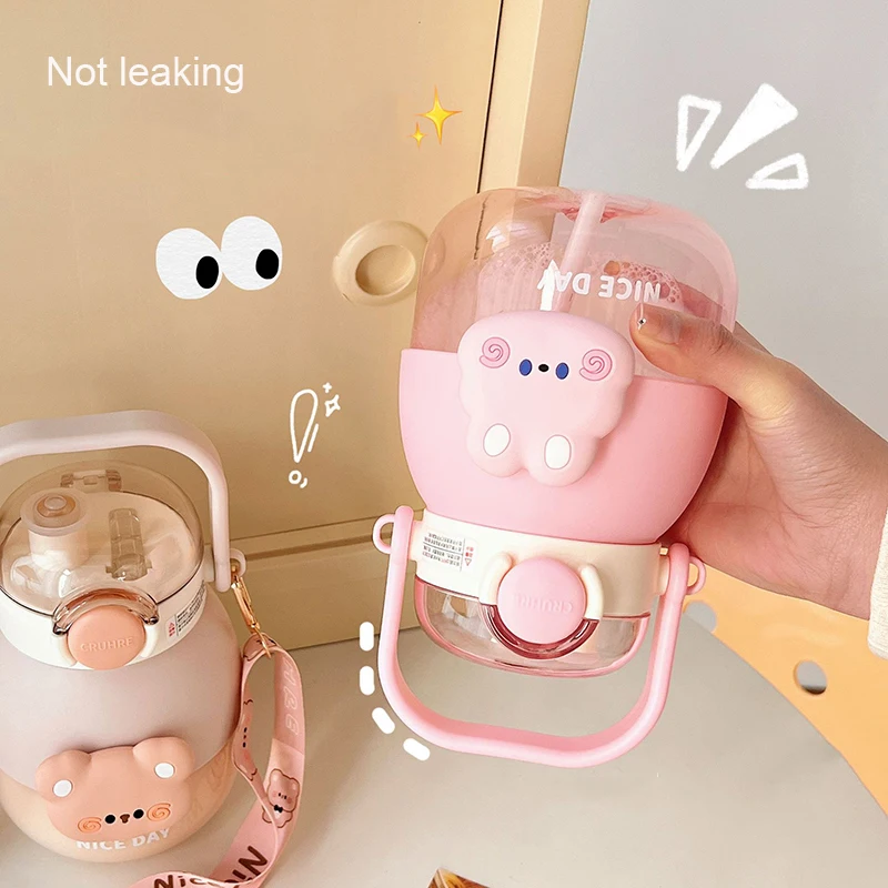 Бутылка для воды с милым медведем 1080 мл