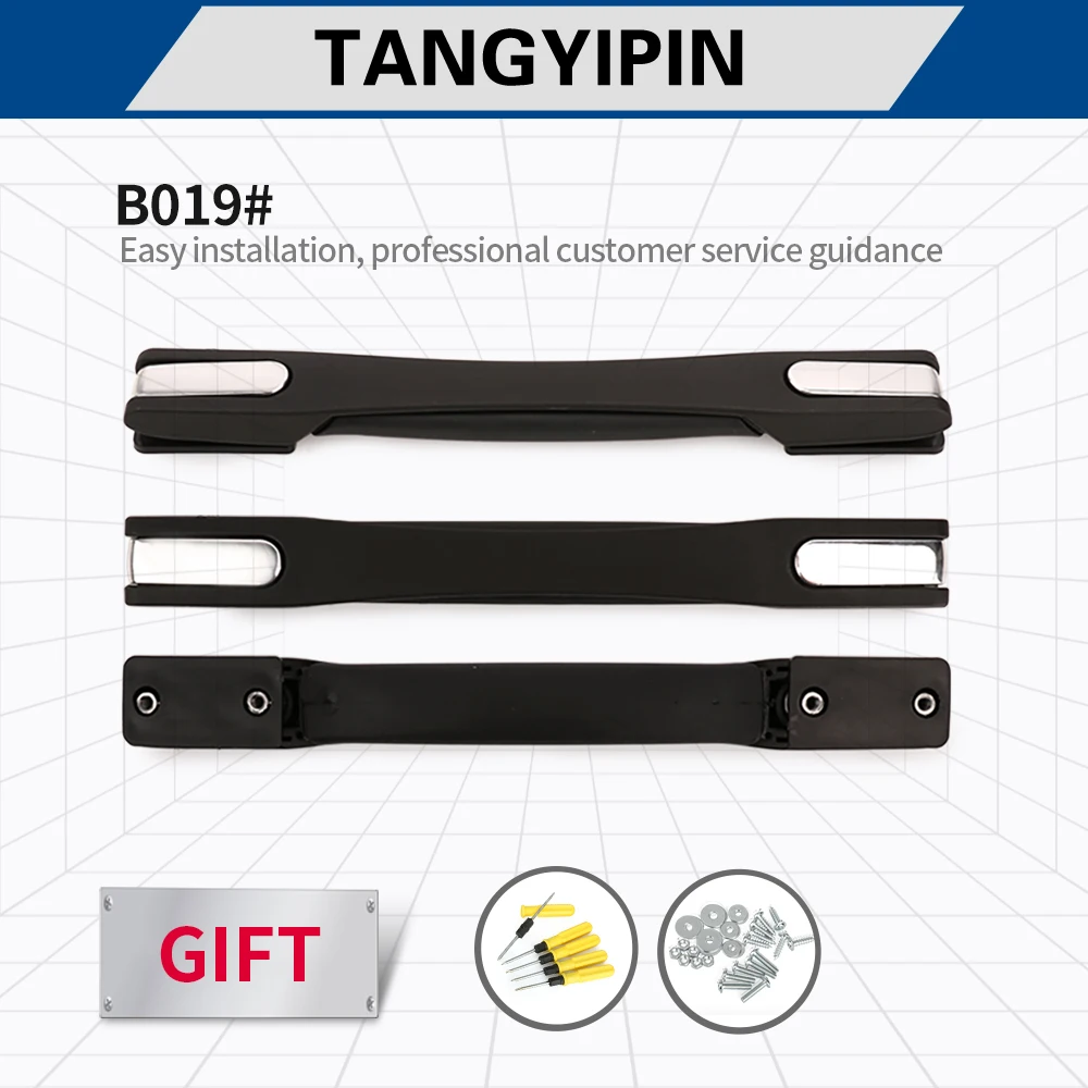 

Аксессуары для багажа B019, ручка на колесиках, стандартная Выдвижная рукоятка с паролем, оригинальная запасная ручка