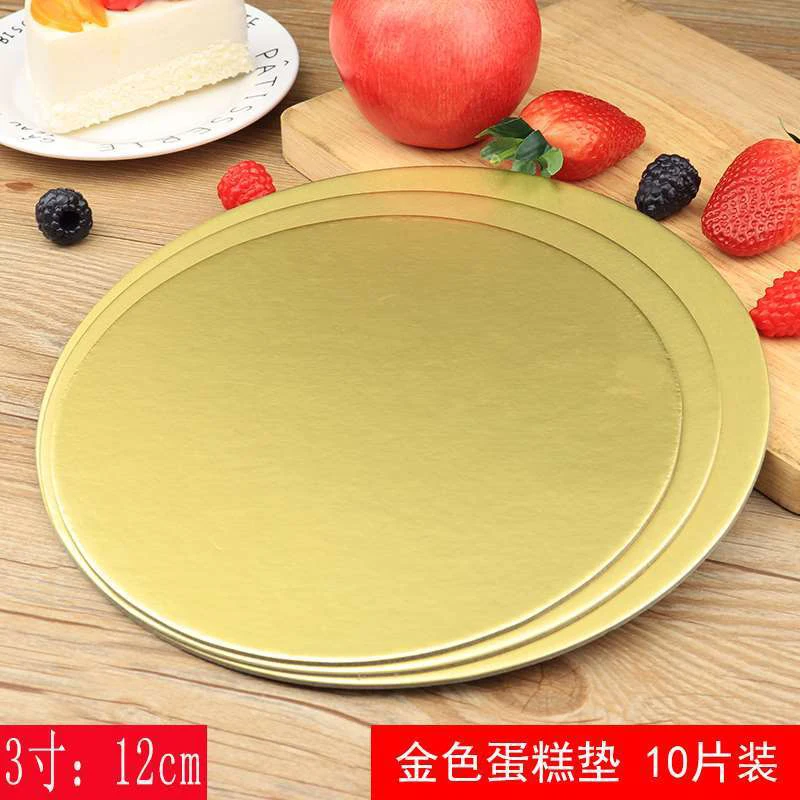 

50pcs Diameter 12/16/18/21/23/24/25/27/28/30/33cm Round Cake Board Set Cakeboard Base Disposable Paper Cupcake Dessert Tray Tool