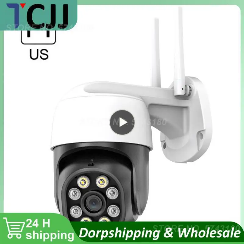 

1/2/3PCS Security Camera Ai Human Detect 4w High Power Mini Ip Camera Support Pc Cms Outdoor Ip Camera Surveillance Camera