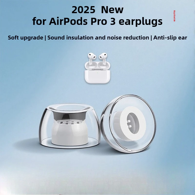 Фото 2025 вкладыши для наушников AirPods Pro 3, чехол для наушников Bluetooth, силиконовый фильтр, вкладыши для ушей, противоскользящие и противоскользящие, блокирующие уши №1