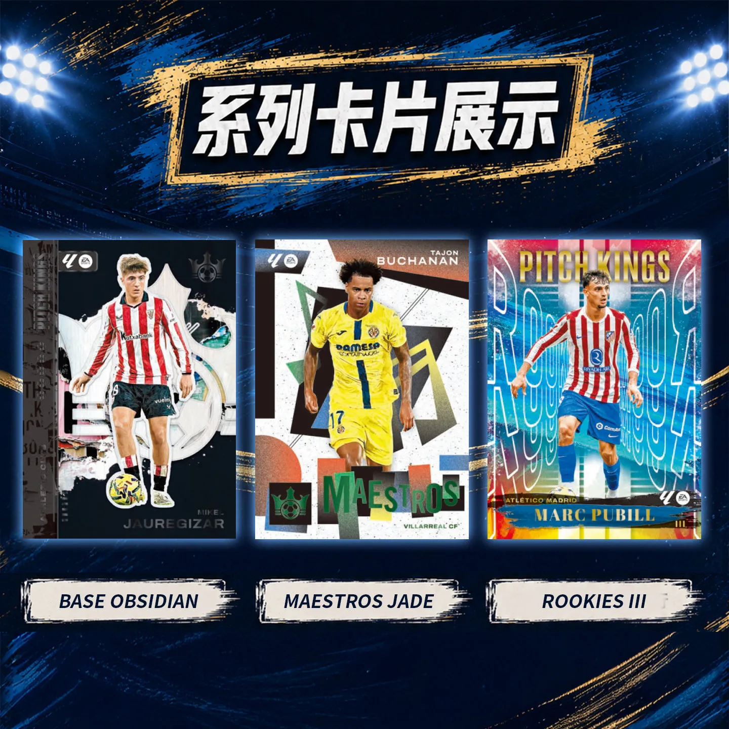 Фото Panini 2026 NEW Prizm Counter Display FIFA World Cup Килиан Мбаппе ‌   Коллекционные футбольные карточки: Оригинальный сюрприз для фанатов №4