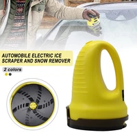 car electric snow ice scraper durable chargeable auto window snows shovel portable windshield defrosting cleaning tools