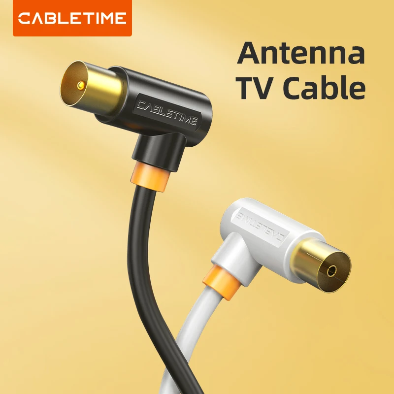 CABLETIME TV Cable 90degree Digital TV Line Satellite Antenna High Quality STB for HD Television Video Line C317