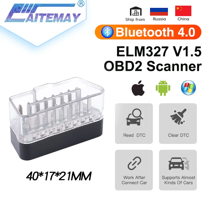 

OBD2 WIFI ELM327 сканер V1.5 для Ios/Android/ПК считыватель кодов OBDII Elm 327 Bluetooth /WIFI V1.5/V2.1 автомобильный диагностический инструмент