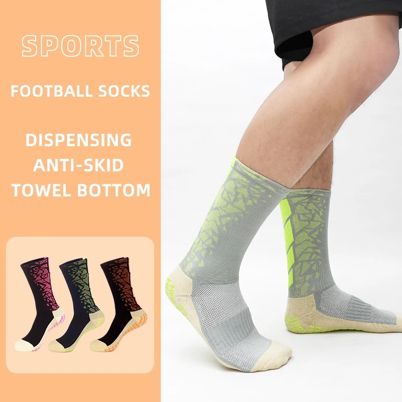 Утолщенные тренировочные профессиональные