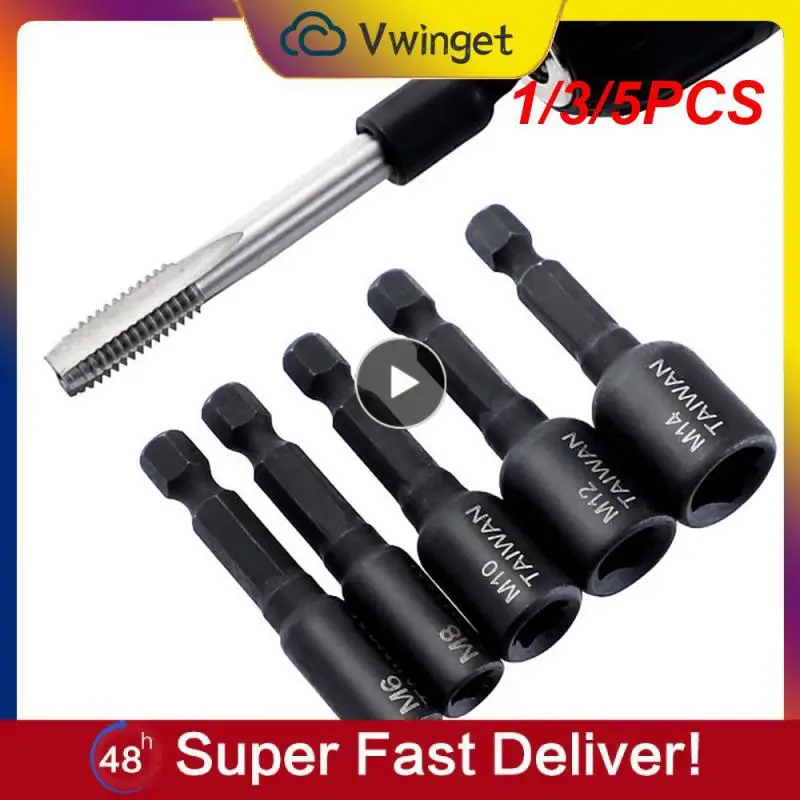 

1/3/5PCS Screw Tap Socket Adapter 1/4 Inch Hex Shank Machine Tap Square Driver Thread Tap Adapter for Electric Drill