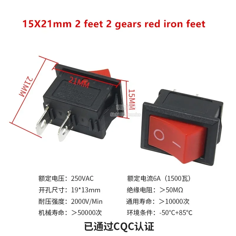 

5 шт. Морской переключатель KCD1-101 250V 6A