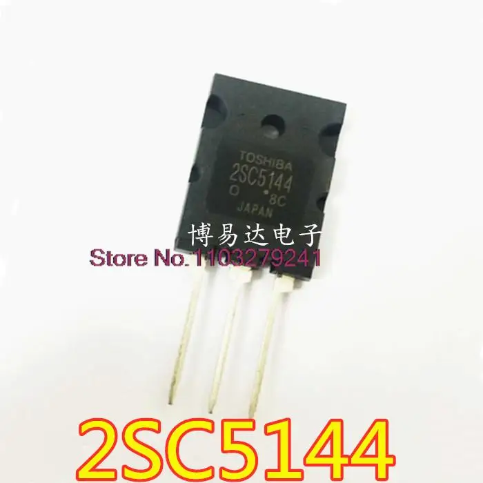 

5 шт./партия 2SC5144 C5144
