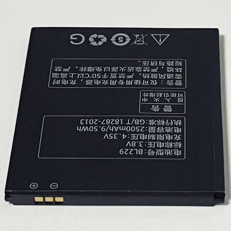 Аккумулятор 3 8 V 2500mAh BL229 для Lenovo Golden Warrior A8 A808T A806 |