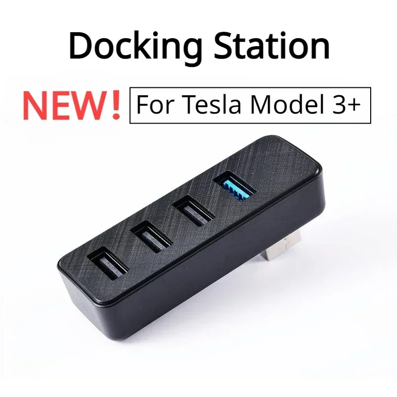 Tesla Model 3 И Перчаточный Ящик Highland Usb-концентратор Автомобильная Зарядная