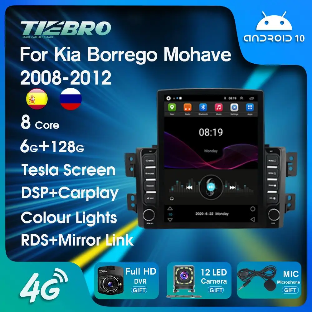 

Car Radio For Kia Borrego Mohave 2008-2012 GPS Navigation Tesla Style Video Bluetooth Player Android Multimedia Player Carplay